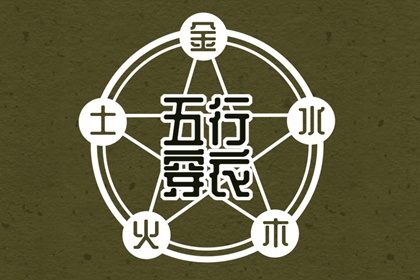 日历表|农历日历转换查询|农历日历2026年日历表