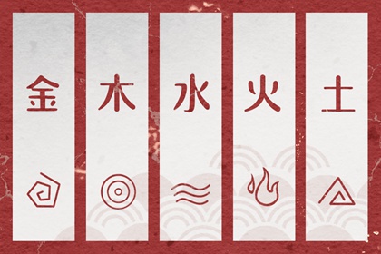 老皇历择吉_择吉2026皇历_老皇历吉曰吉时查询