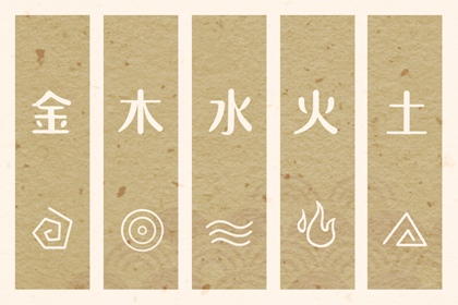 黄历2026黄道吉日查询_黄道吉日2026年黄历_2026日历黄道吉日